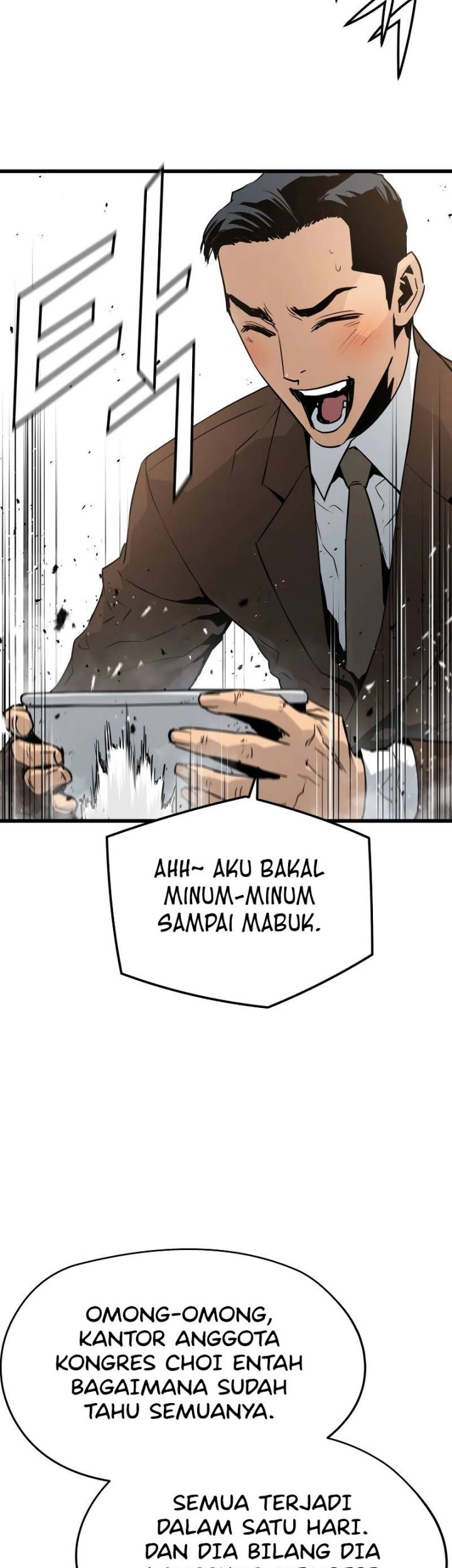 Mercilessly Chapter 06 Gambar 4