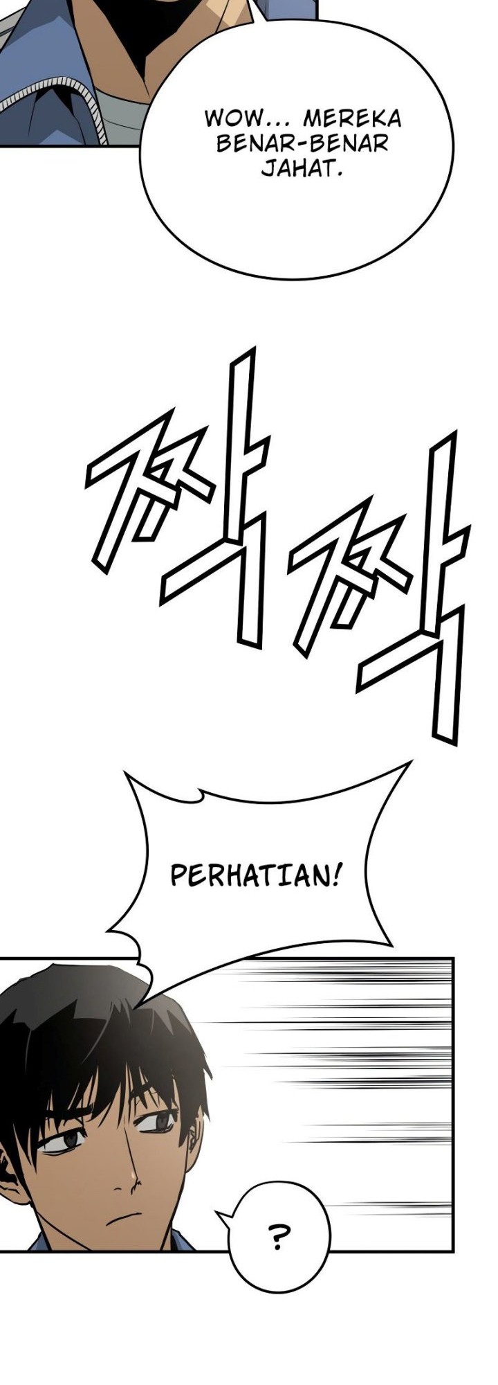 Mercilessly Chapter 05 Gambar 19