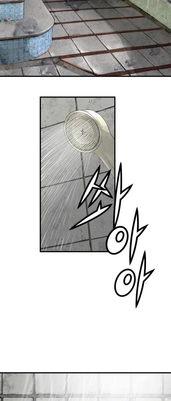 Mercilessly Chapter 05 Gambar 3