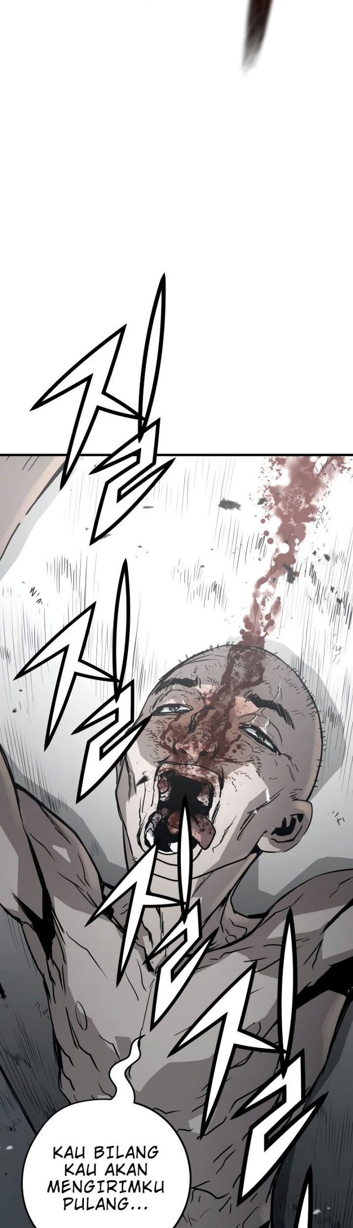 Mercilessly Chapter 05 Gambar 70