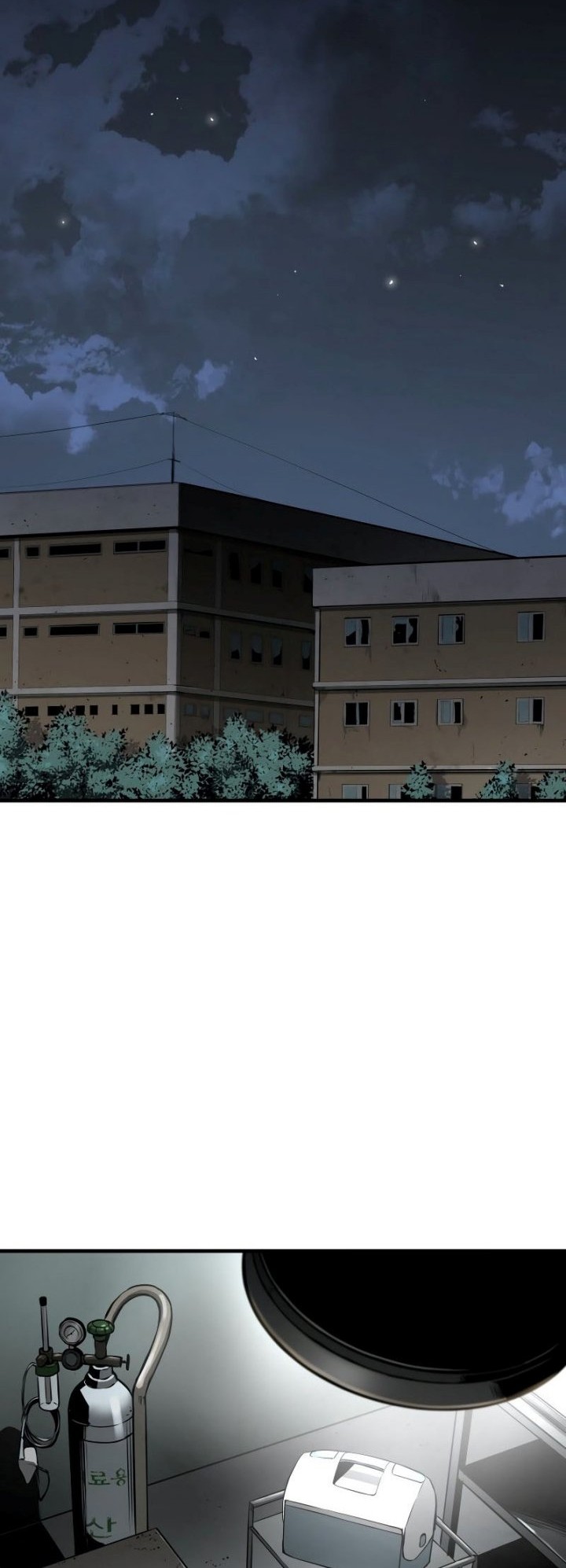 Mercilessly Chapter 05 Gambar 59