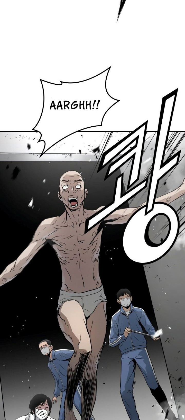 Mercilessly Chapter 05 Gambar 65