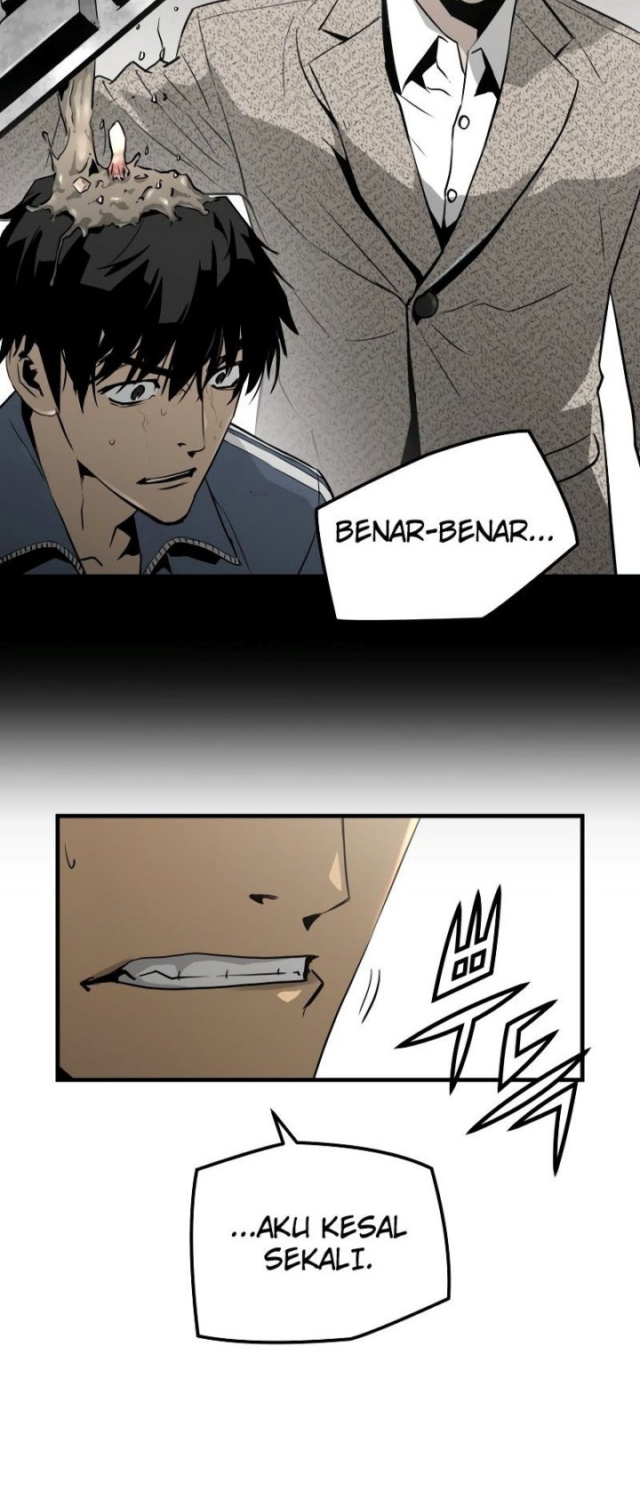 Mercilessly Chapter 05 Gambar 7