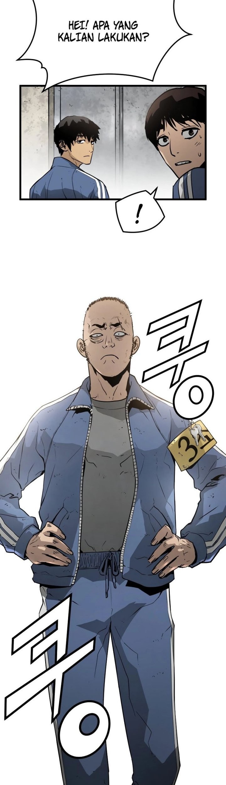 Mercilessly Chapter 04 Gambar 18