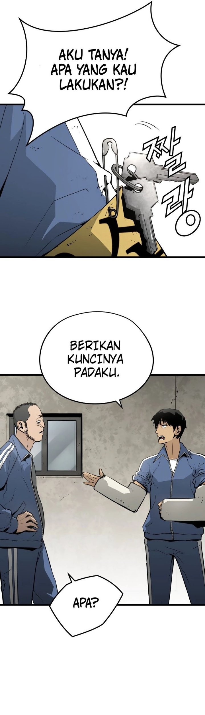 Mercilessly Chapter 04 Gambar 20