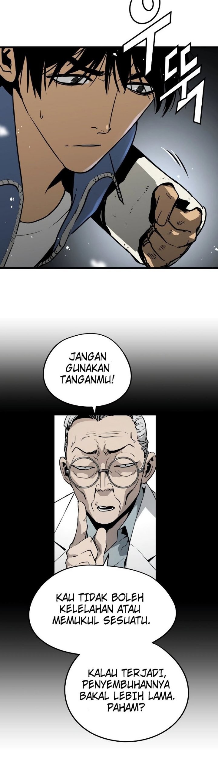 Mercilessly Chapter 04 Gambar 24