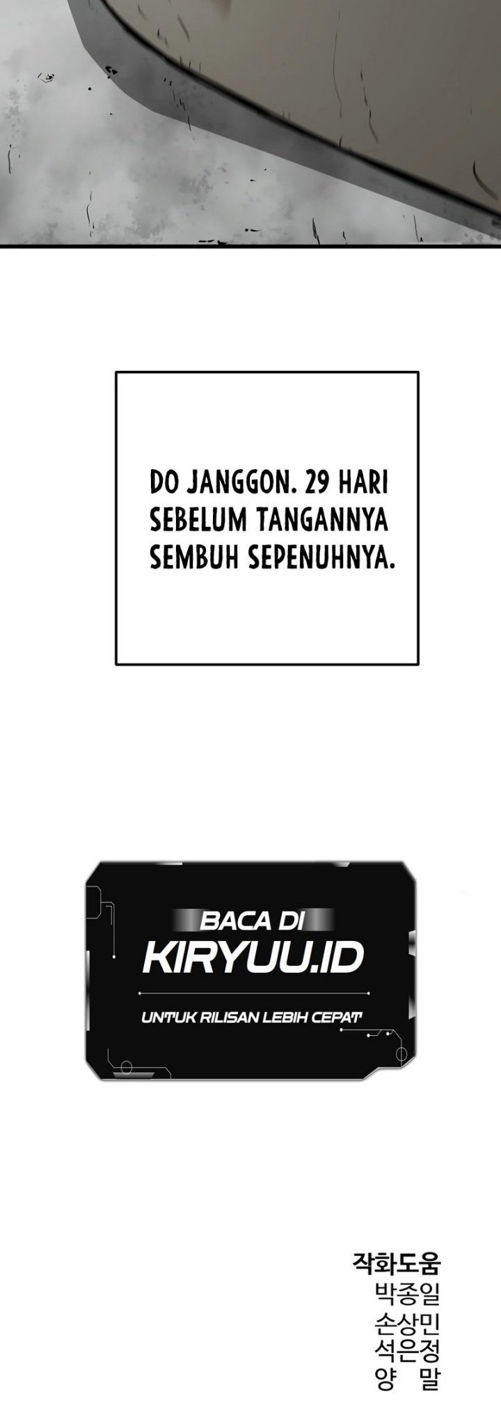 Mercilessly Chapter 04 Gambar 73