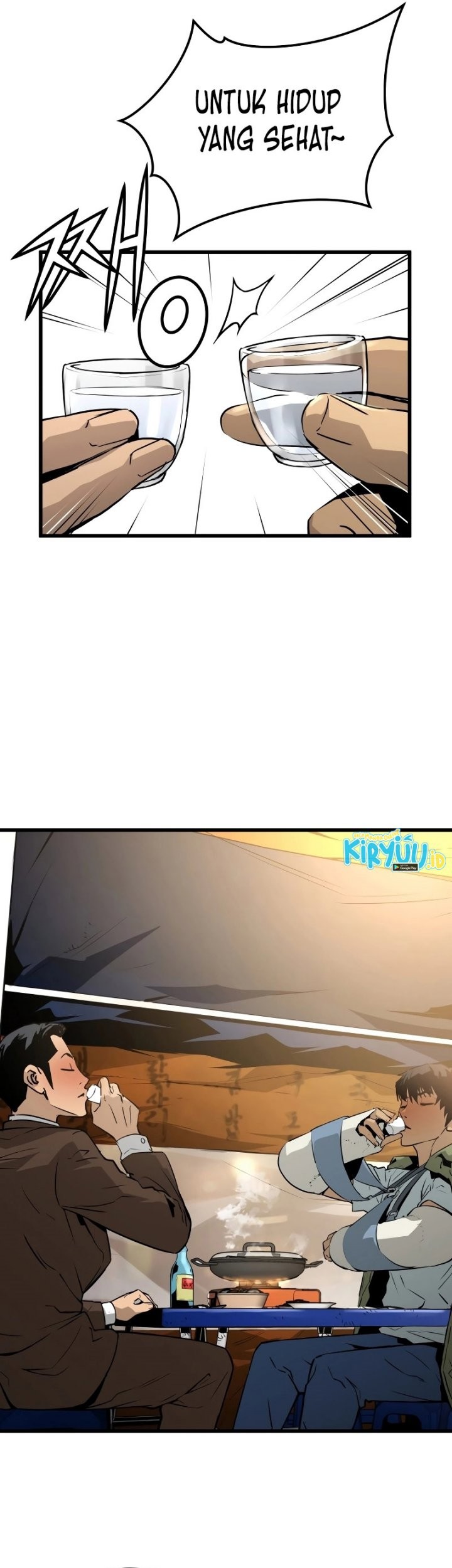 Mercilessly Chapter 03 Gambar 46