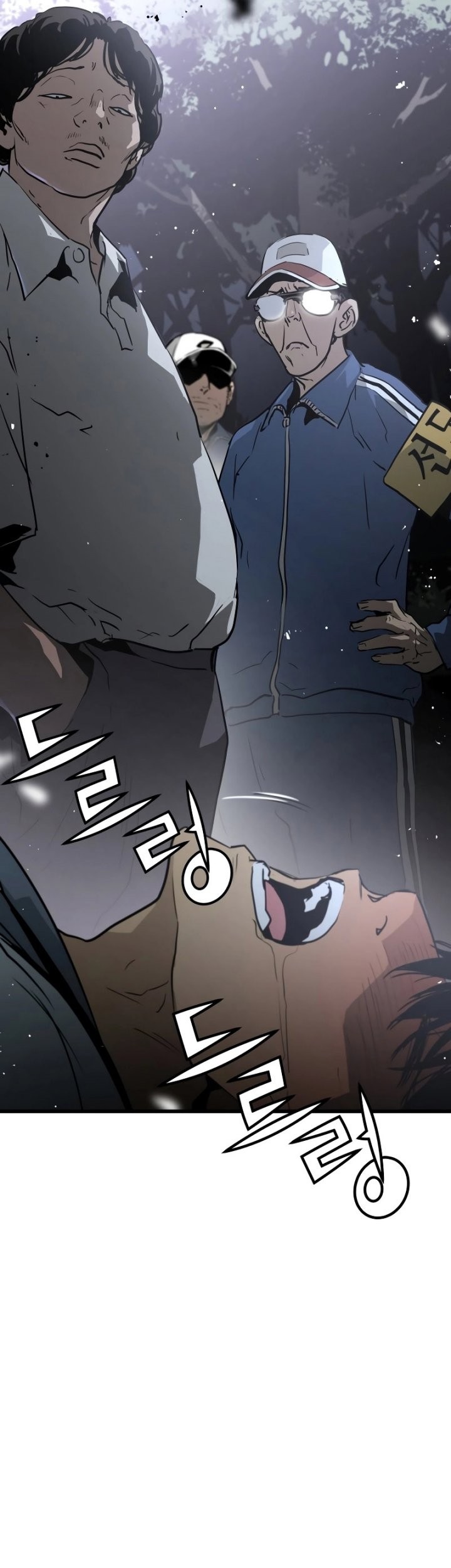 Mercilessly Chapter 03 Gambar 70