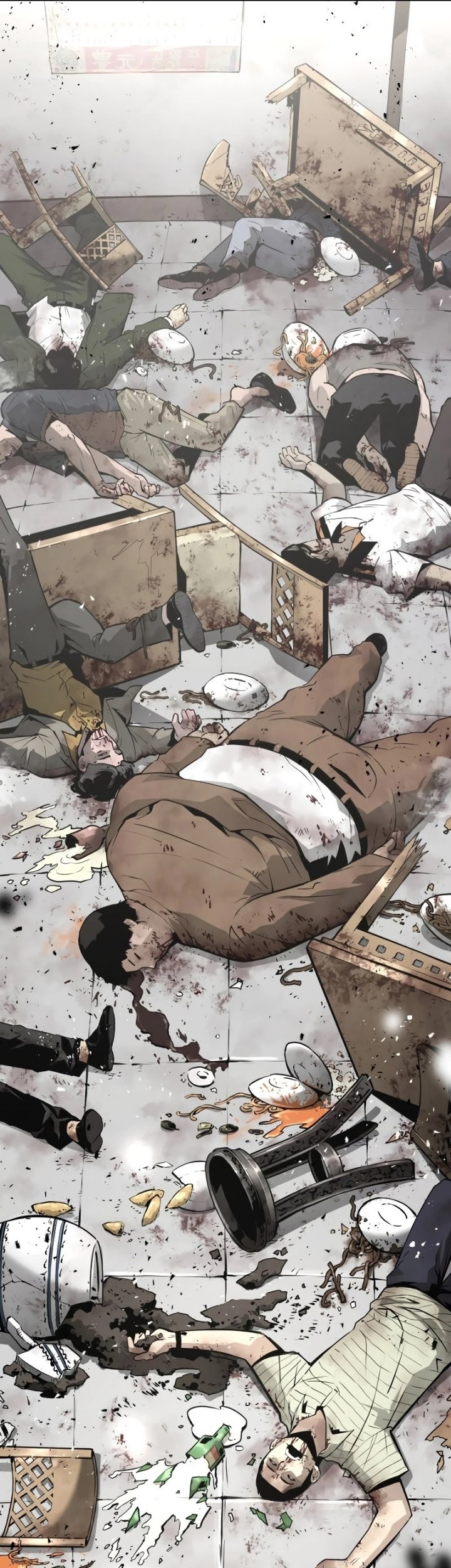 Mercilessly Chapter 03 Gambar 10