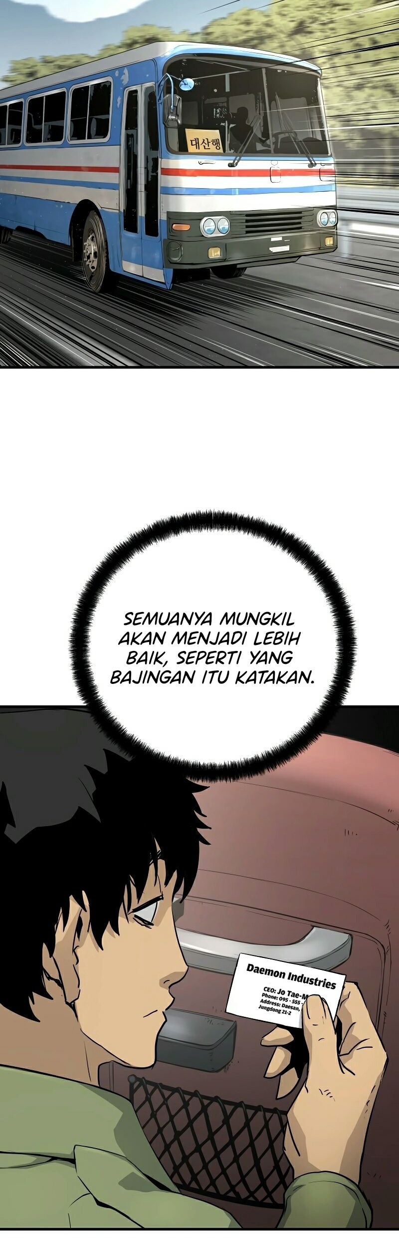 Mercilessly Chapter 02 Gambar 43