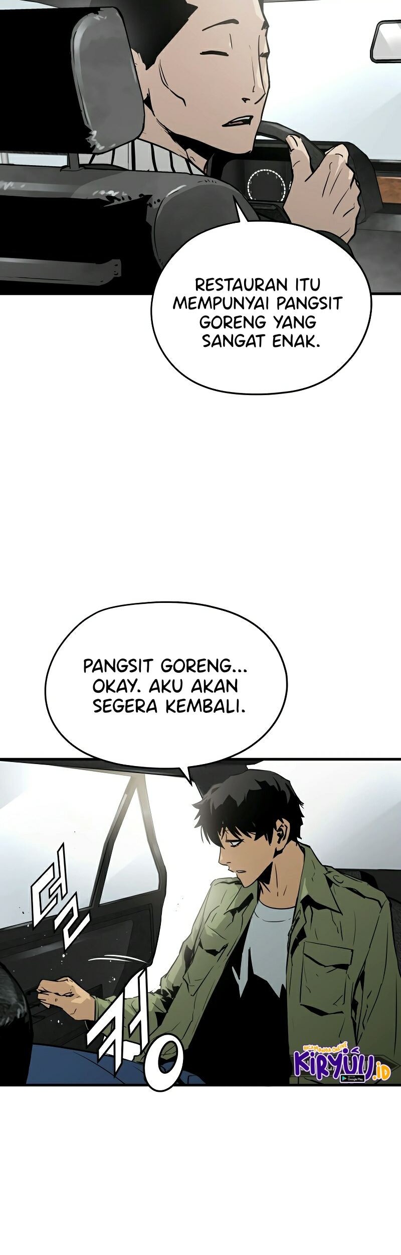 Mercilessly Chapter 02 Gambar 60