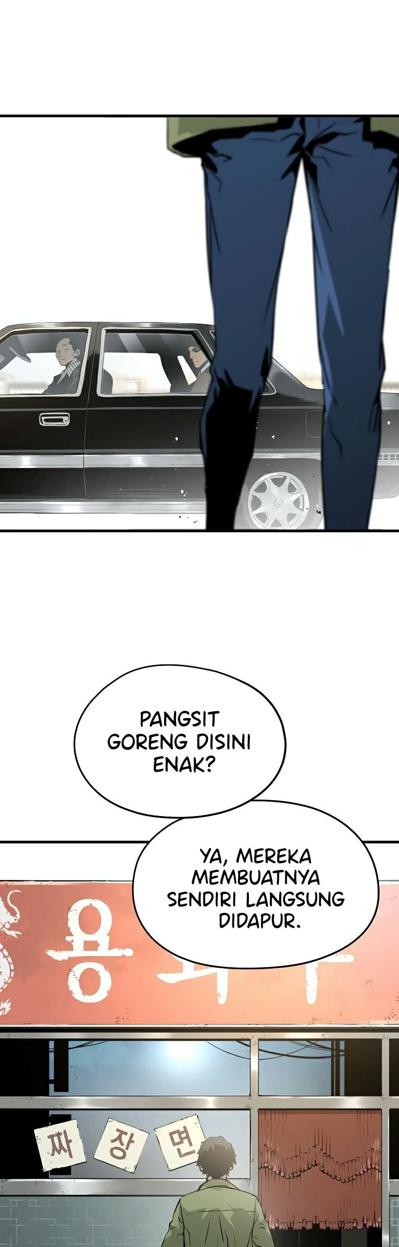 Mercilessly Chapter 02 Gambar 62