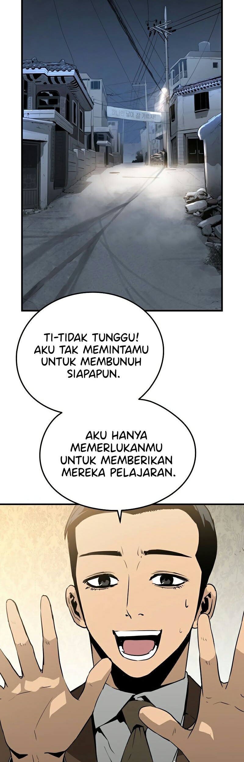 Mercilessly Chapter 02 Gambar 6