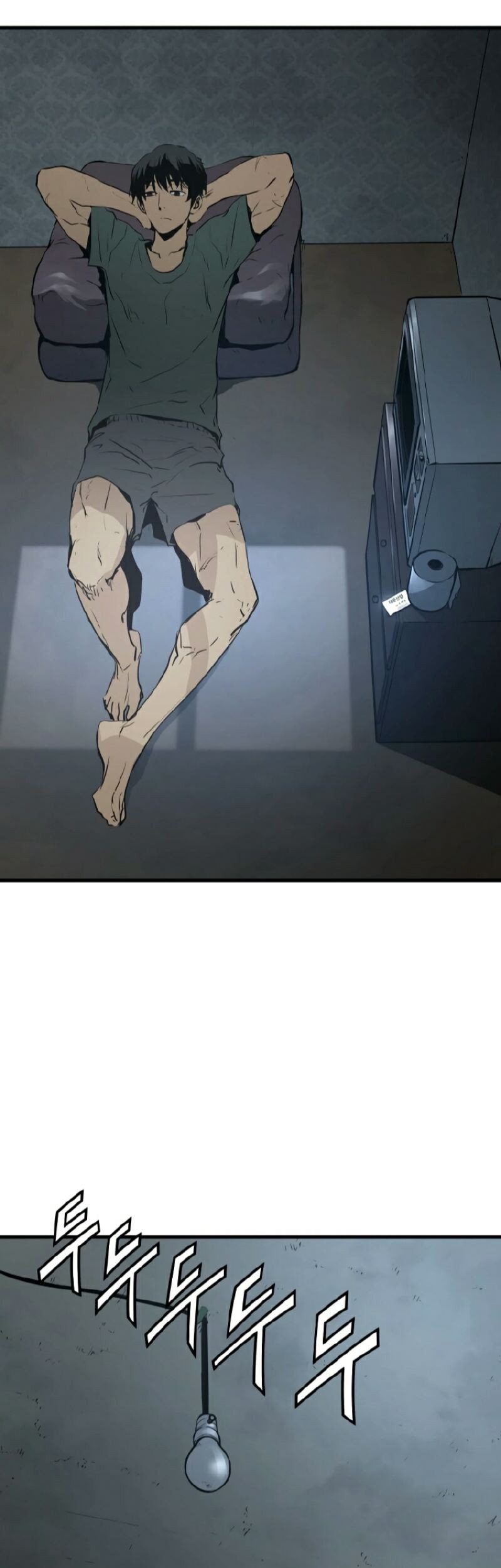 Mercilessly Chapter 02 Gambar 18