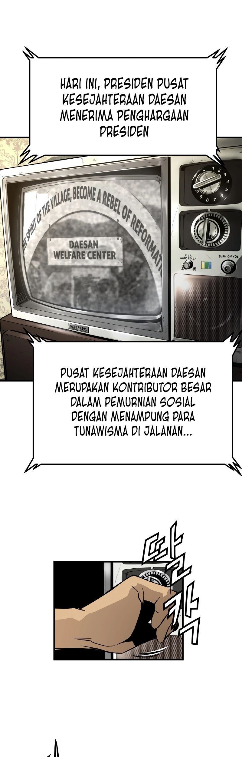 Mercilessly Chapter 01 Gambar 83