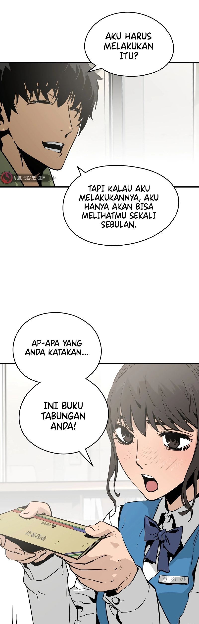 Mercilessly Chapter 01 Gambar 79
