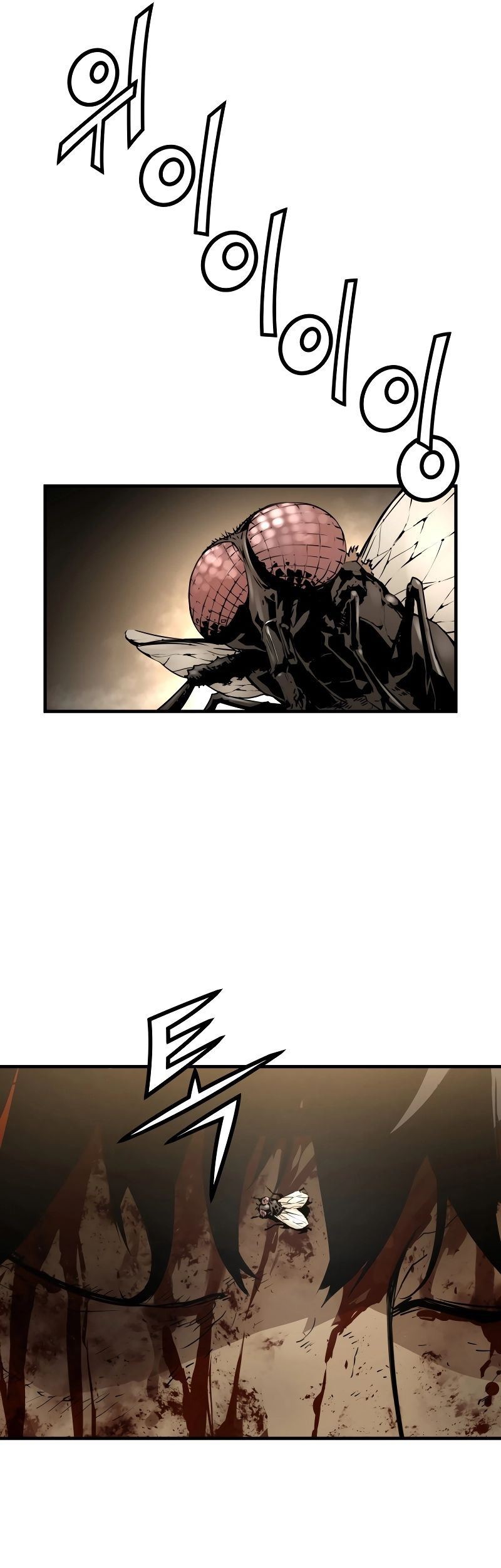 Mercilessly Chapter 01 Gambar 6