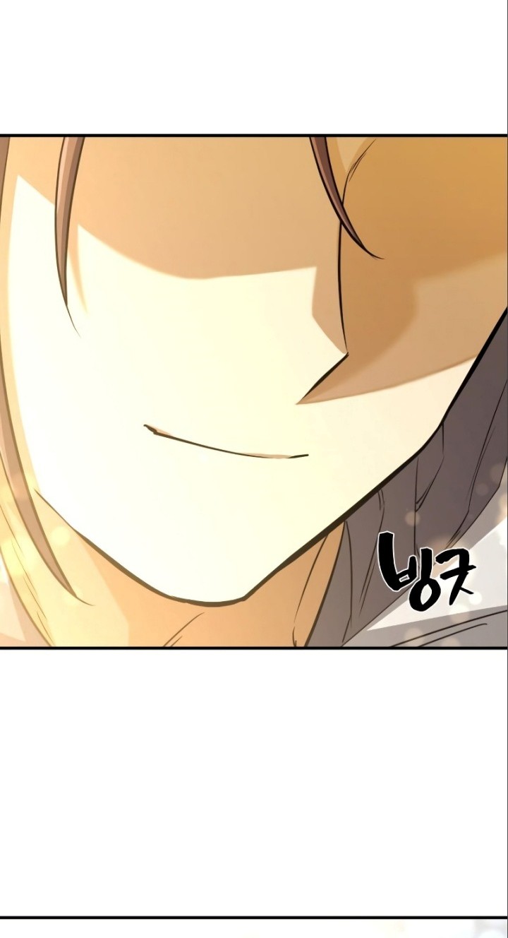 The World’s Best Engineer Chapter 97 Gambar 67