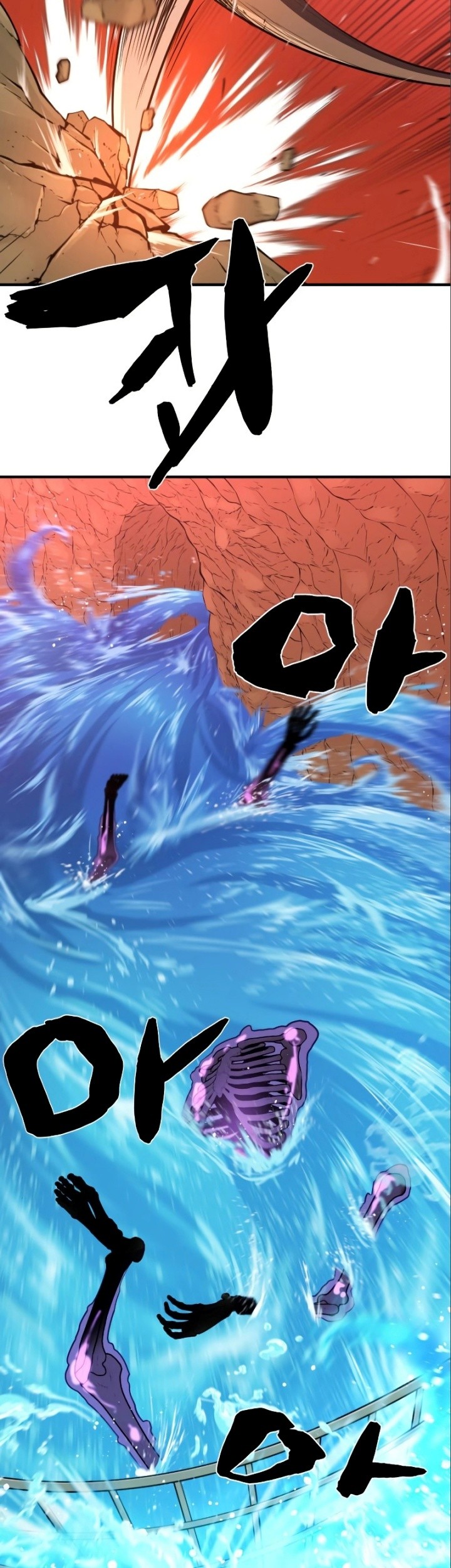 The World’s Best Engineer Chapter 97 Gambar 58