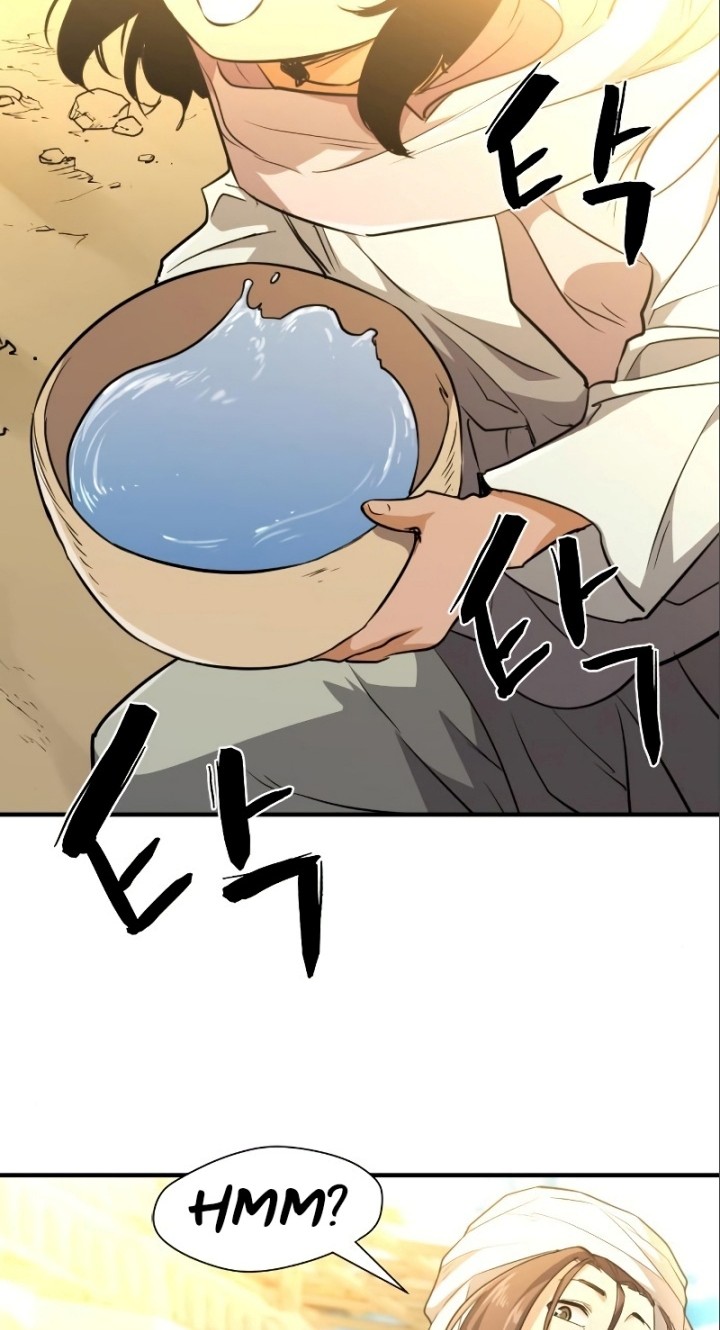 The World’s Best Engineer Chapter 97 Gambar 63