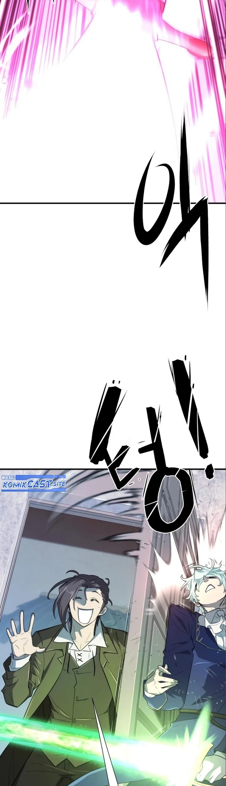 The World’s Best Engineer Chapter 97 Gambar 16