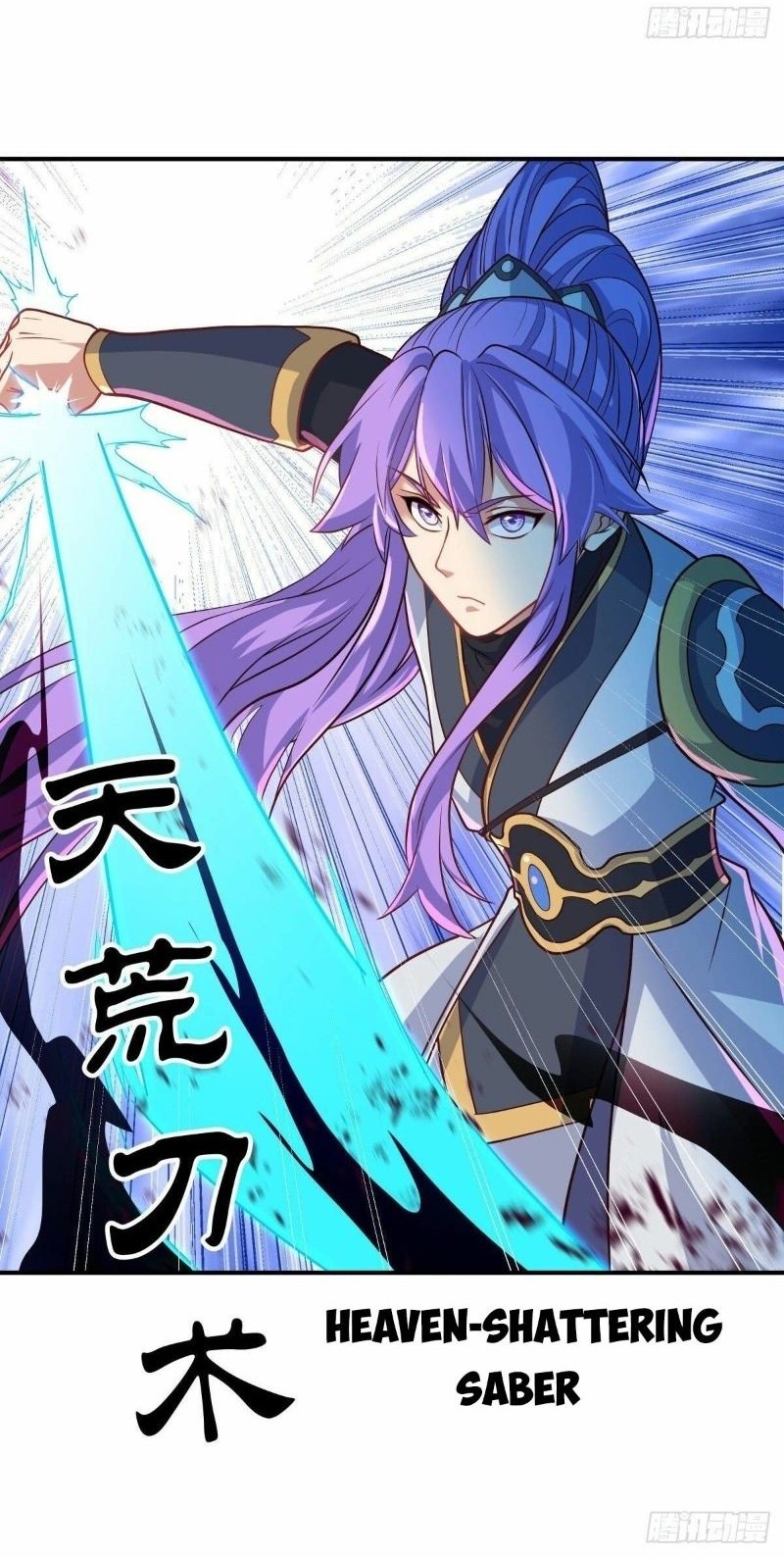 Peerless Soul Chapter 454 Gambar 12