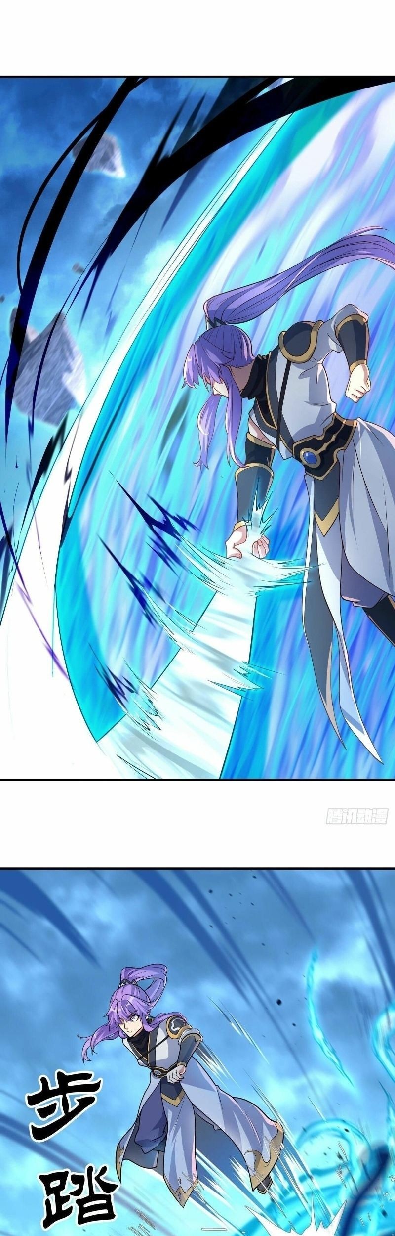 Peerless Soul Chapter 454 Gambar 13