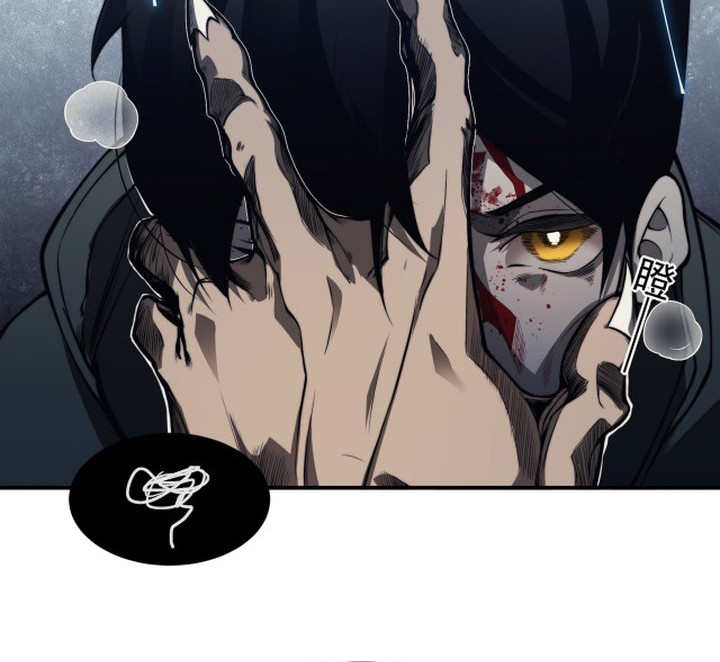 Demon Evolution Chapter 08 Gambar 21