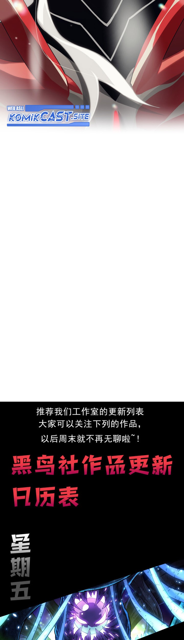 Demon Evolution Chapter 08 Gambar 50