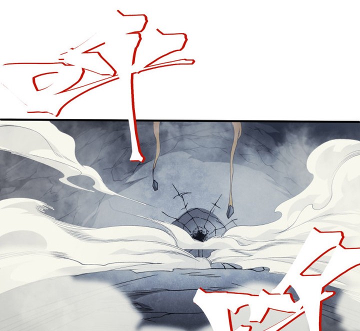 Demon Evolution Chapter 08 Gambar 13