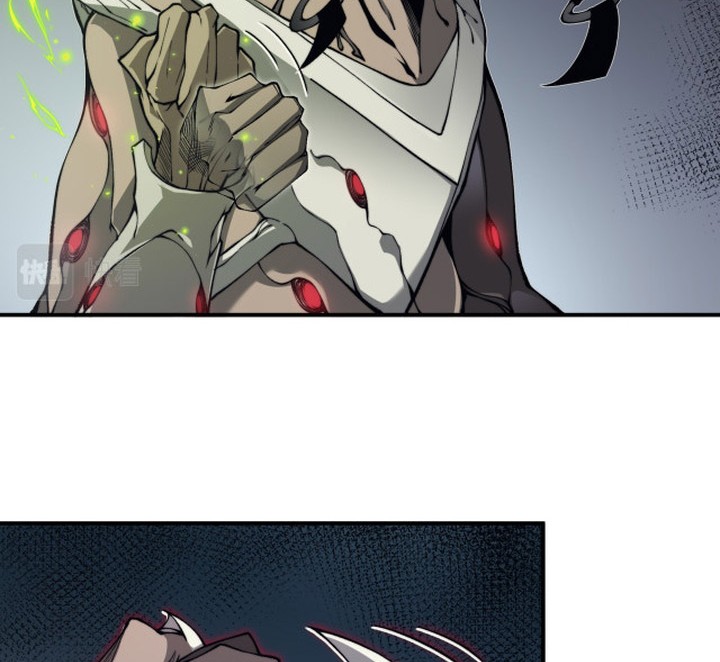 Demon Evolution Chapter 08 Gambar 17