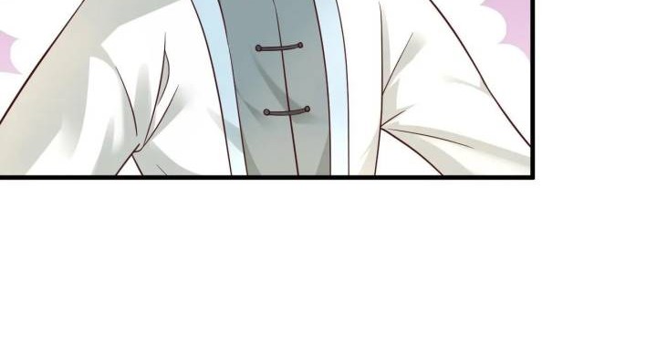 After The Friendship Full Chapter 73 Gambar 24