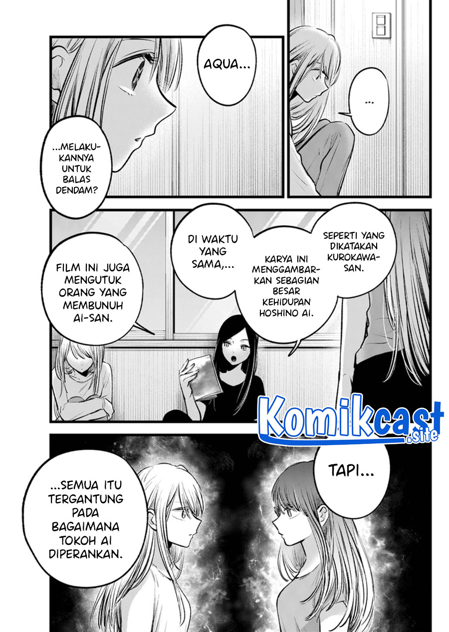 Oshi no Ko Chapter 116 Gambar 6