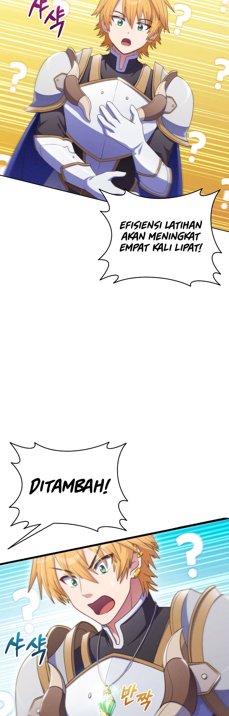 Never Die Extra Chapter 48 Gambar 12