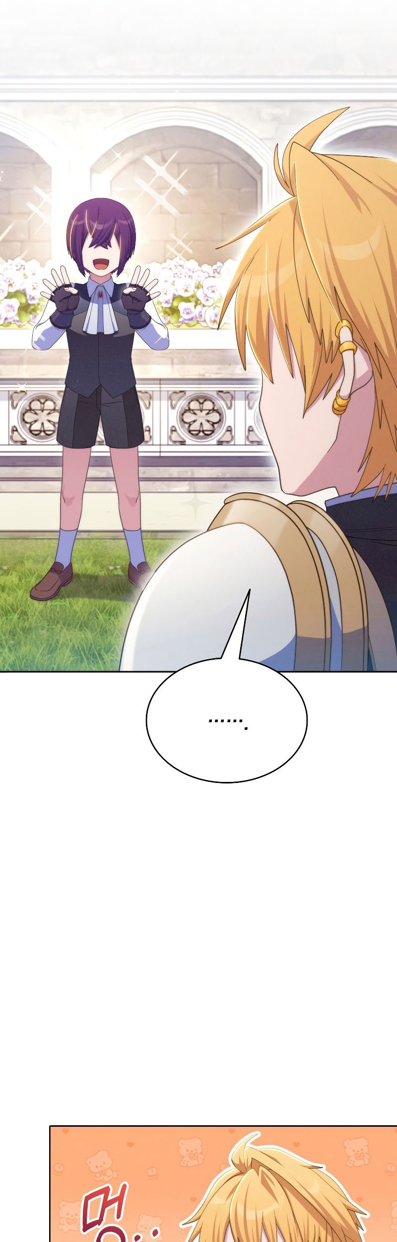 Never Die Extra Chapter 48 Gambar 14