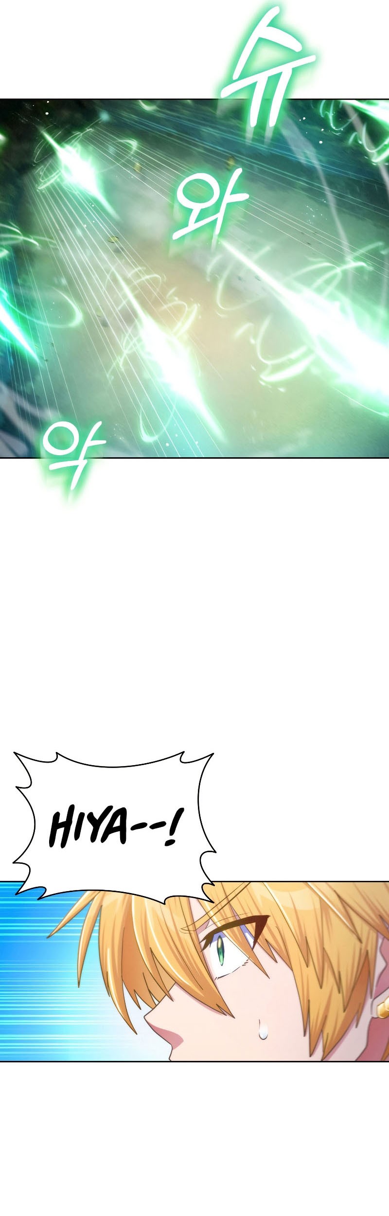 Never Die Extra Chapter 48 Gambar 22