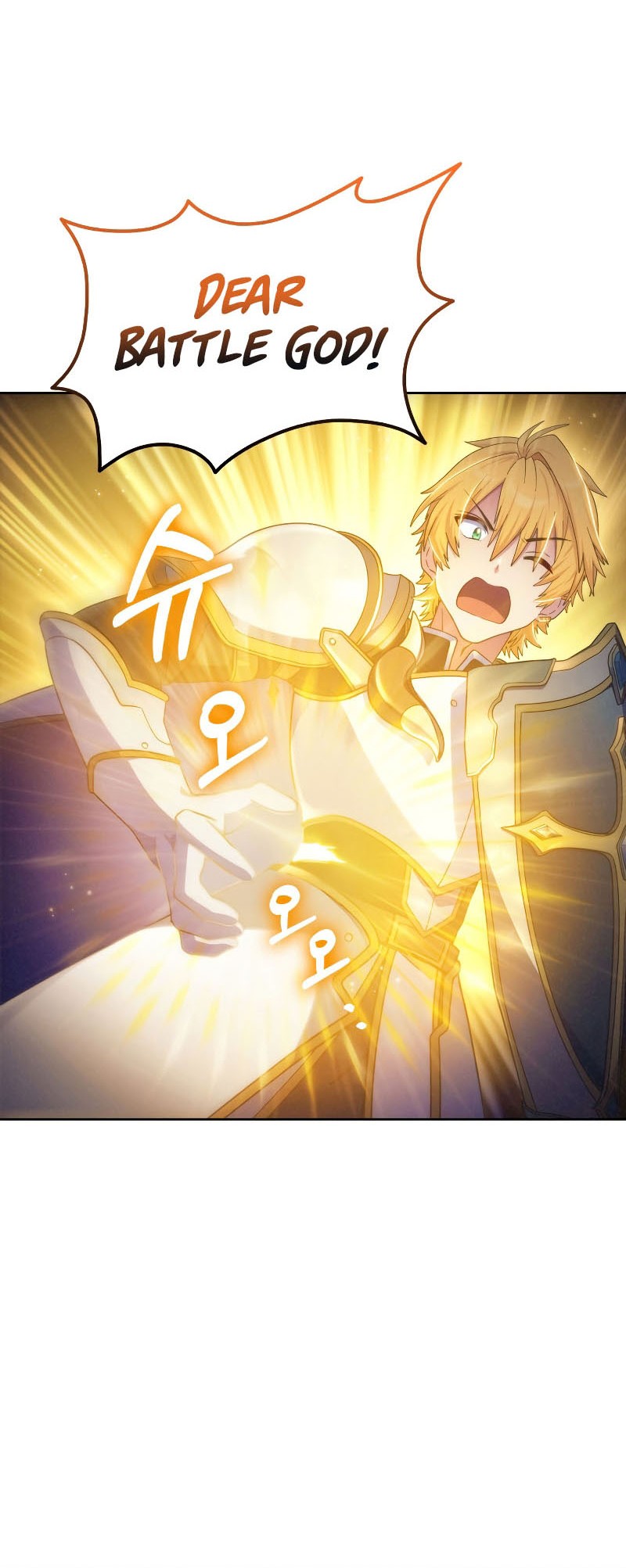 Never Die Extra Chapter 48 Gambar 25