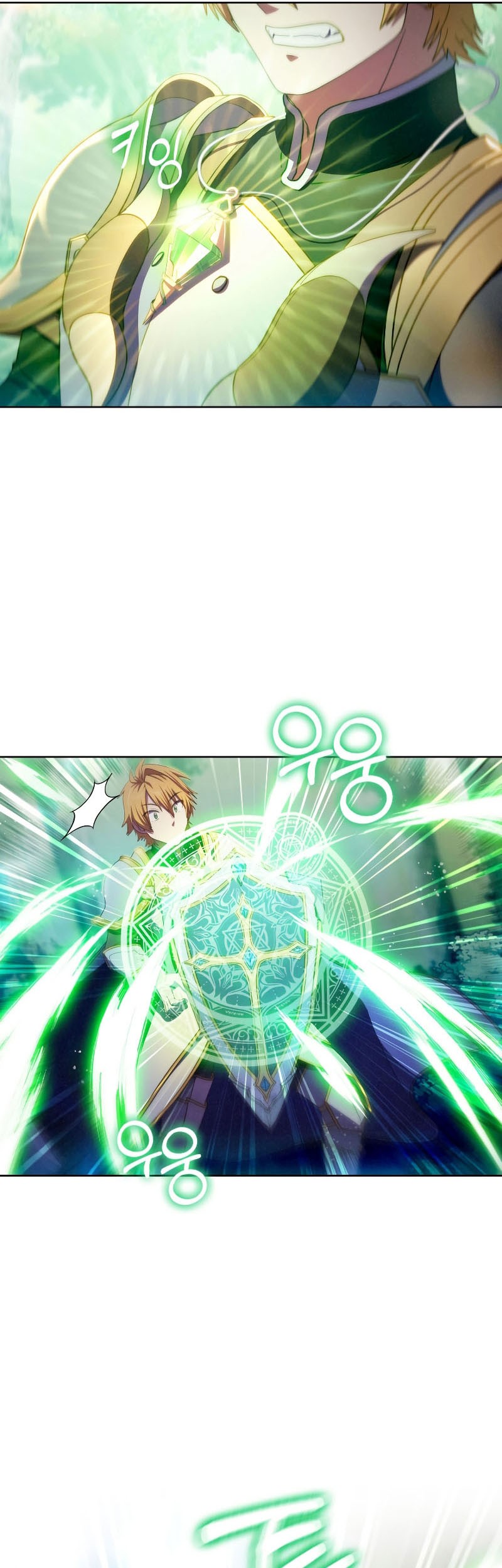 Never Die Extra Chapter 48 Gambar 26