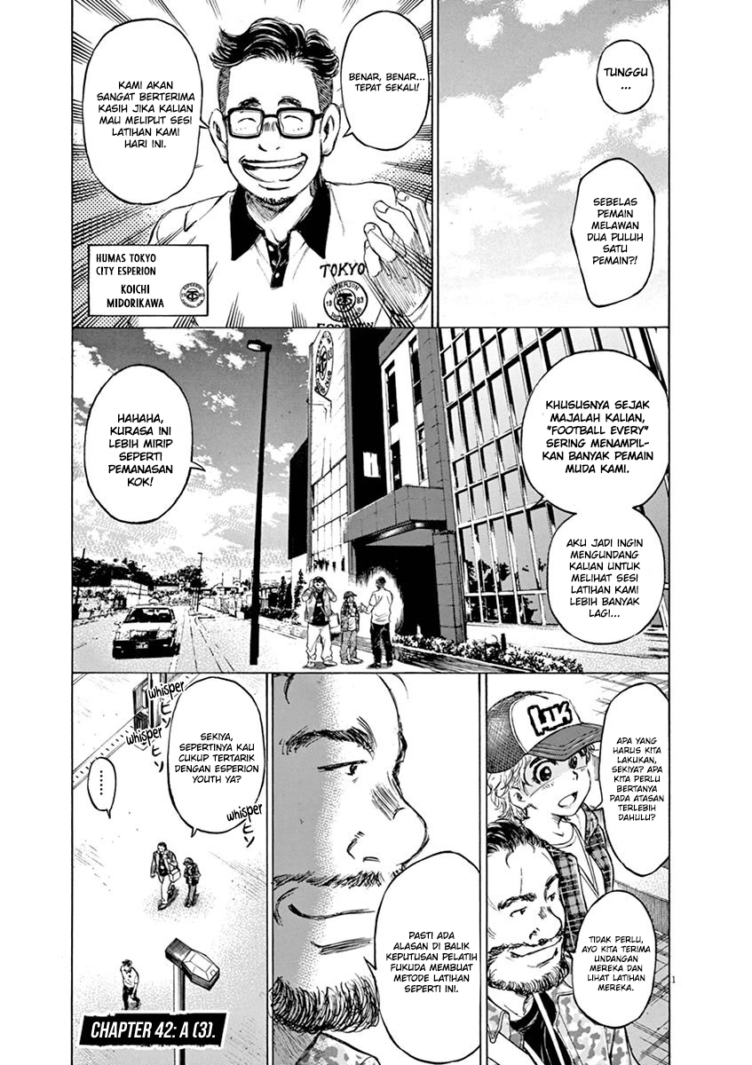 Manga Ao Ashi Chapter 42 gambar nomor 2