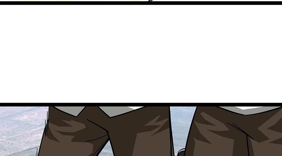 It all starts with playing game seriously Chapter 96 Gambar 44