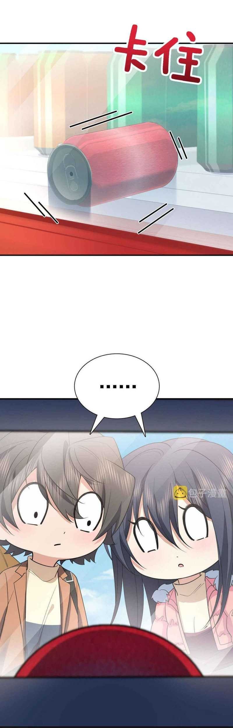 My Wife Is From a Thousand Years Ago Chapter 86 Gambar 21