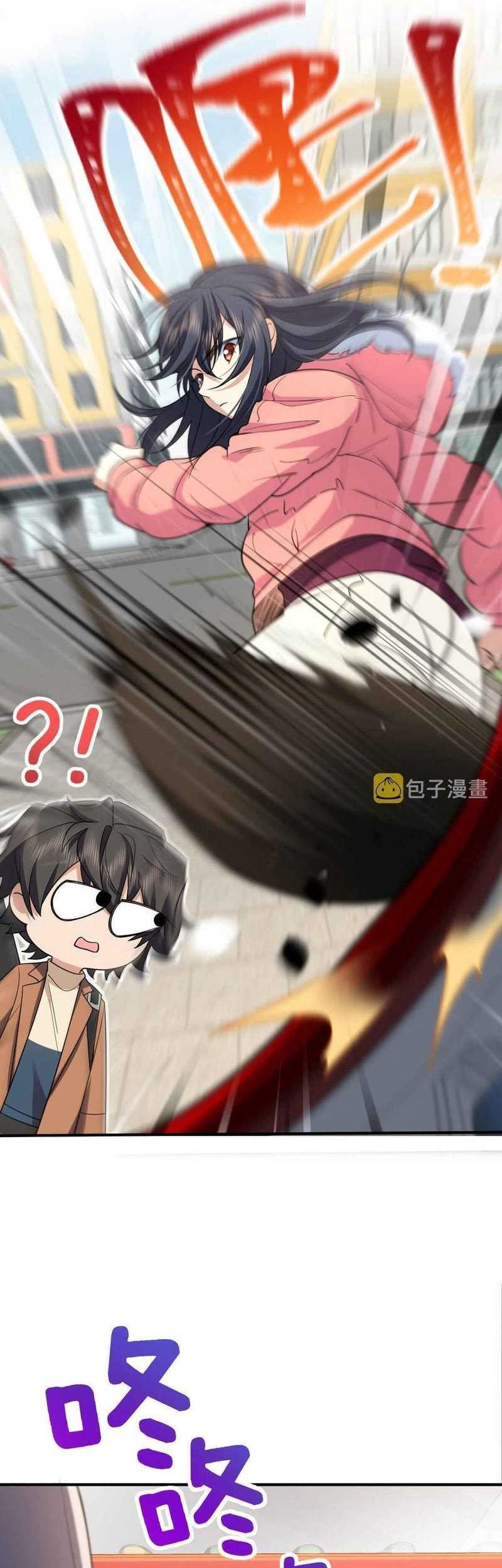 My Wife Is From a Thousand Years Ago Chapter 86 Gambar 31