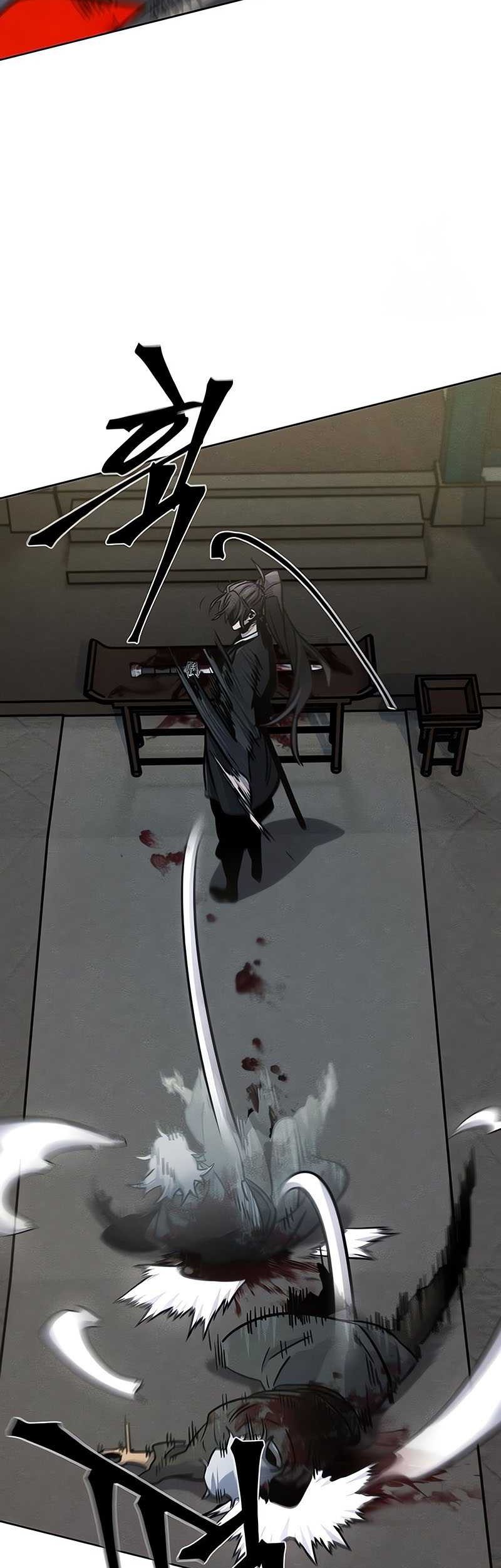 Return of the Mad Demon Chapter 65 Gambar 60