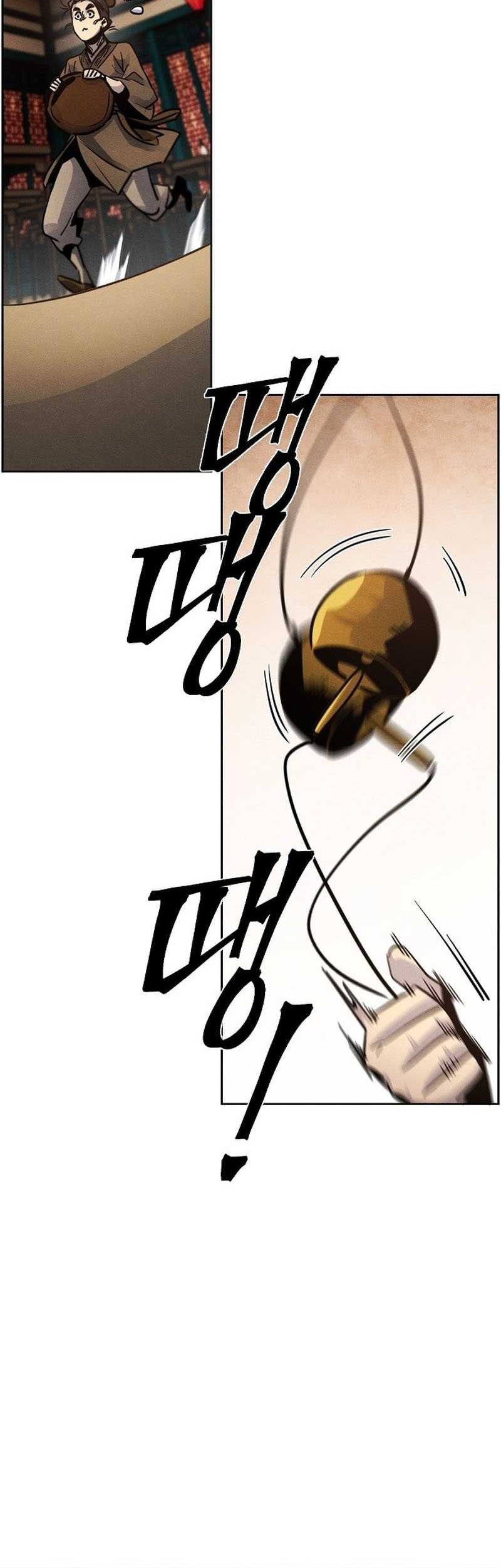 Return of the Mad Demon Chapter 64 Gambar 42