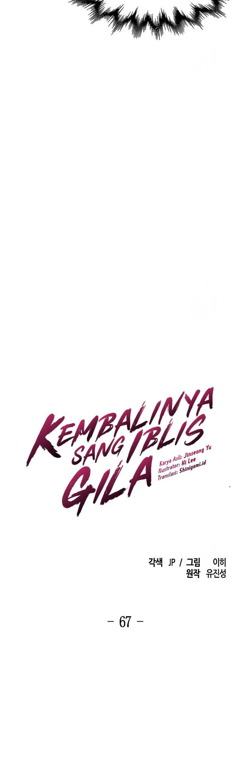 Return of the Mad Demon Chapter 67 Gambar 17