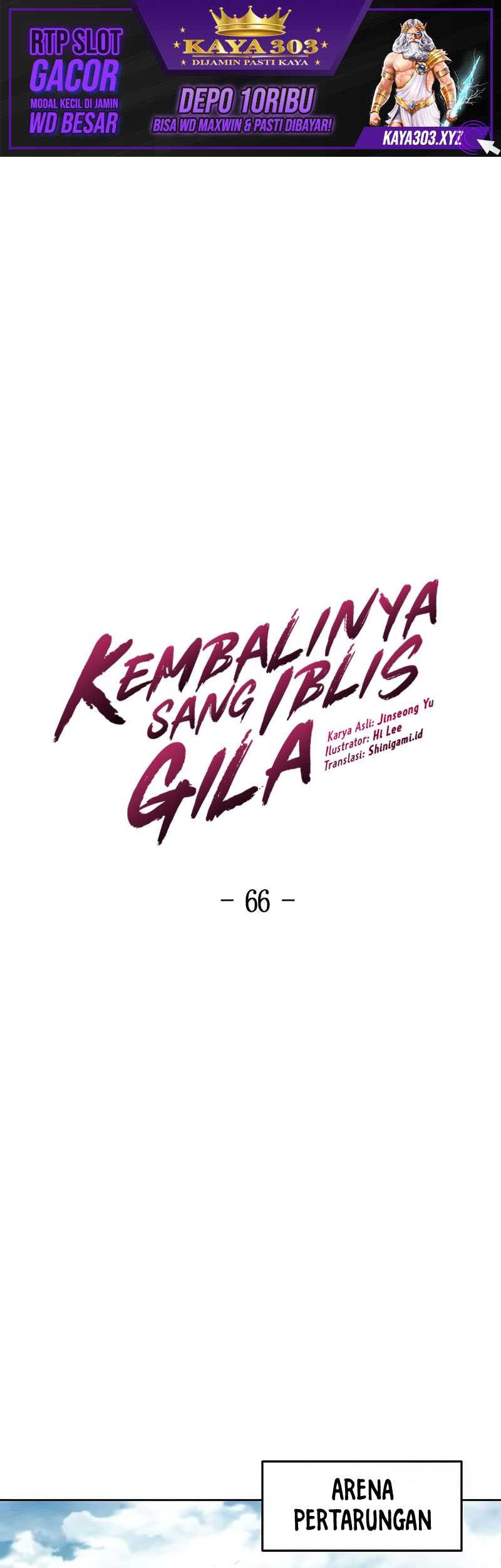 Manhwa Return of the Mad Demon Chapter 66 gambar nomor 2