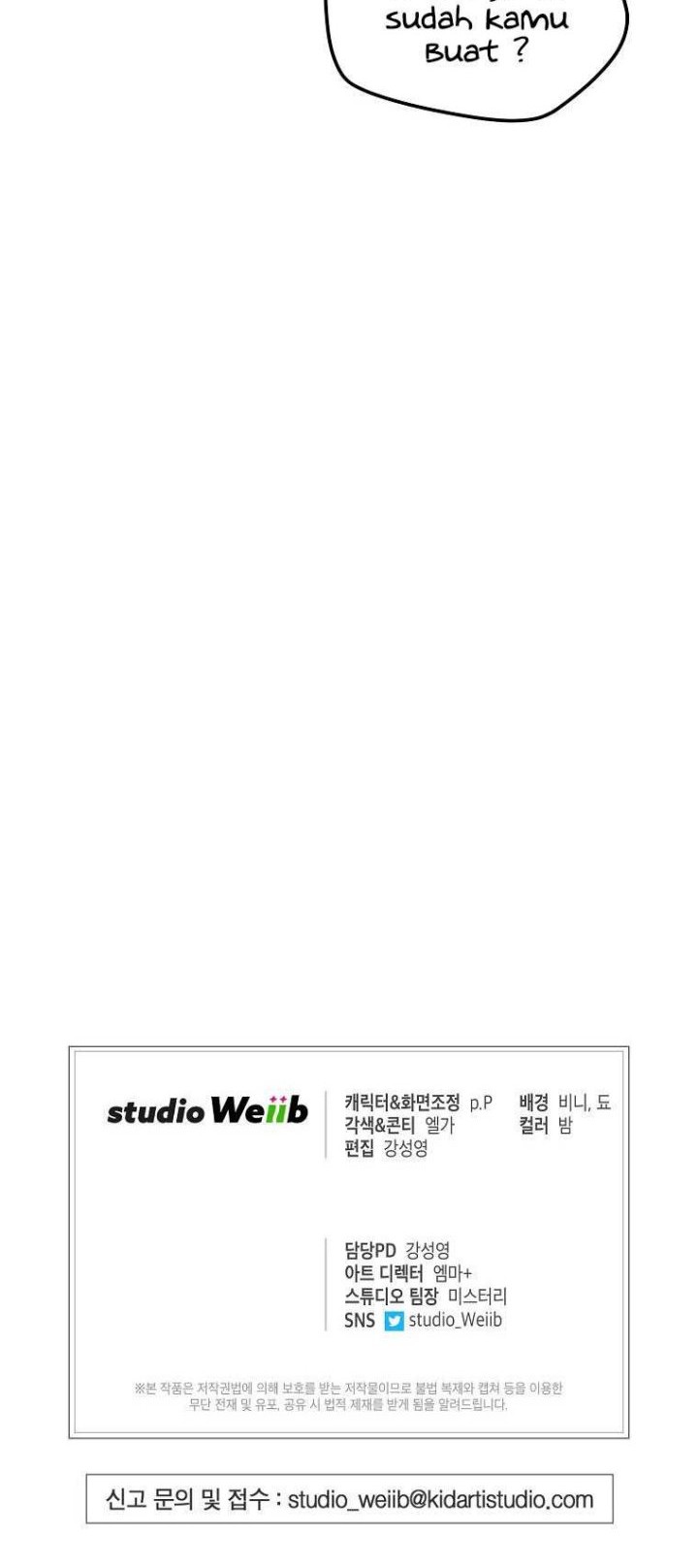 Please Have a Meal Chapter 83 Gambar 38