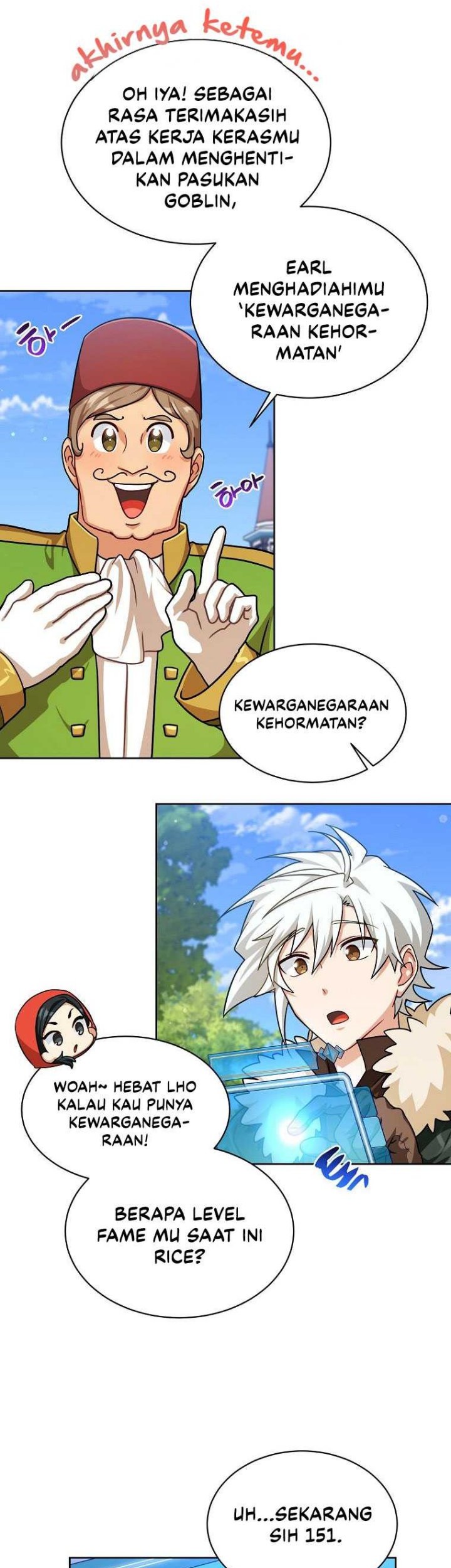 Please Have a Meal Chapter 83 Gambar 19