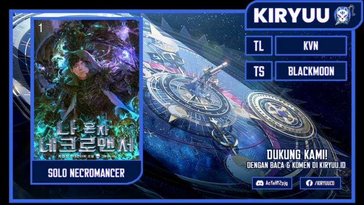 Komik Alone Necromancer Chapter 89 gambar nomor 1